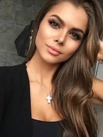 Юстина